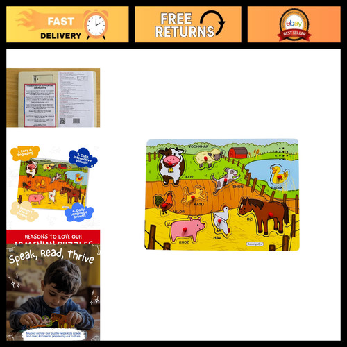 Farm animal sound - farm, toy