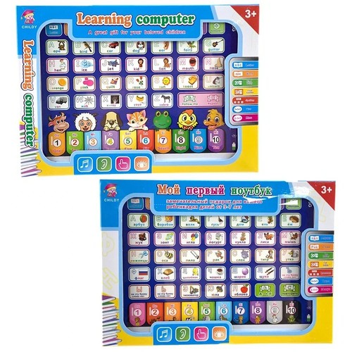 Kids learning tablet - kids,